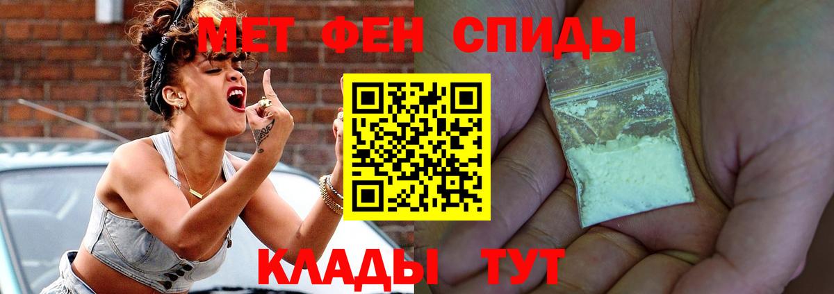 АМФ VHQ Всеволожск