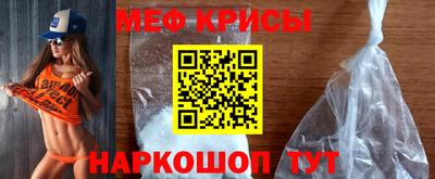 дживик Моздок