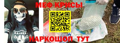метадон Можга
