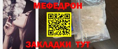 jwh Нальчик
