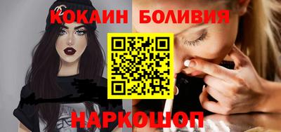 метадон Можга