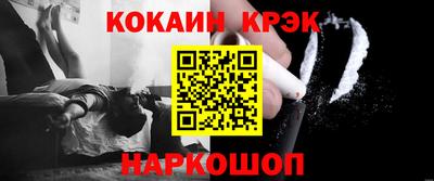 метадон Можга