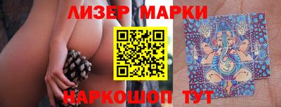 метадон Можга