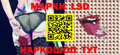 дживик Моздок