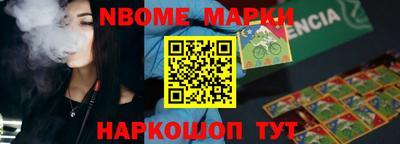 дживик Моздок
