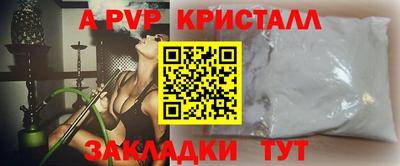 метадон Можга
