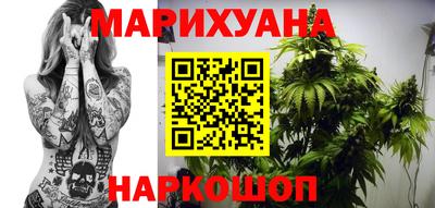 стаф Можайск