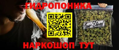 стаф Можайск