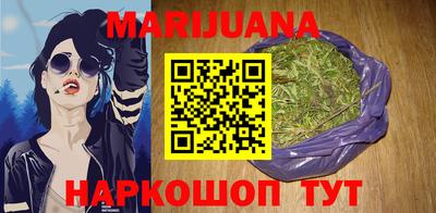 метадон Можга