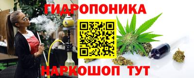 стаф Можайск
