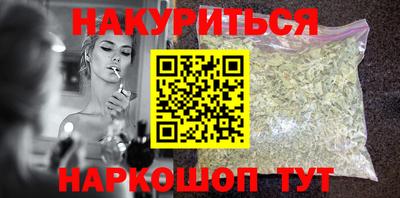 дживик Моздок