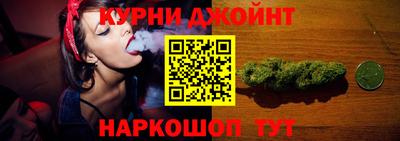 стаф Можайск