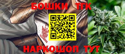 соль курить ск Наро-Фоминск