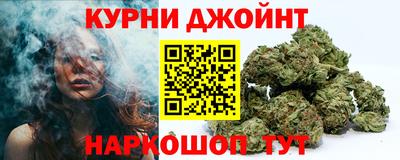 метадон Можга