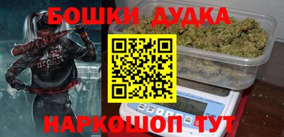 дживик Моздок
