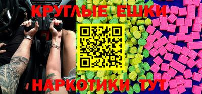 метадон Можга