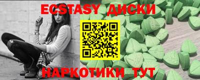 стаф Можайск