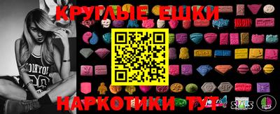 дживик Моздок