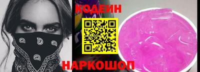 дживик Моздок