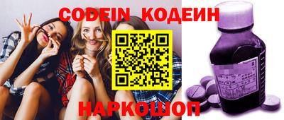 дживик Моздок