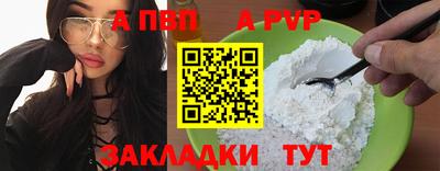 прущие крисы Нарткала
