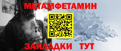 прущие крисы Нарткала