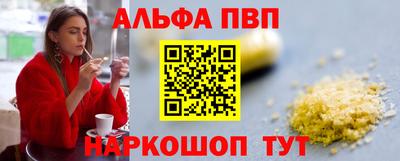 jwh Нальчик