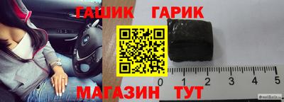 метадон Можга