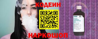 дживик Моздок