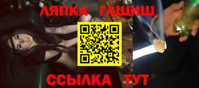 метадон Можга