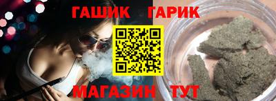 стаф Можайск
