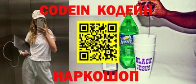 дживик Моздок