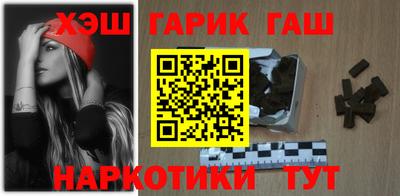 jwh Нальчик
