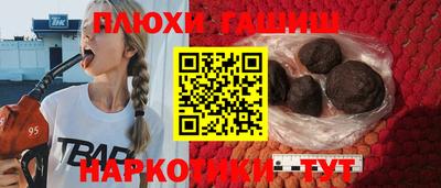 дживик Моздок