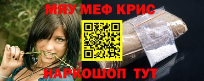 метадон Можга