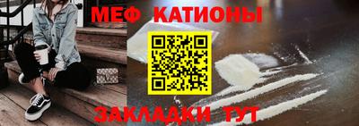 метадон Можга